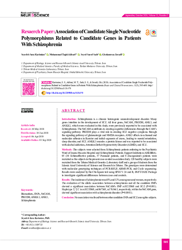 (PDF) Association of Candidate Single Nucleotide Polymorphisms Related ...