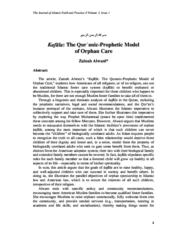 College essay about foster care image