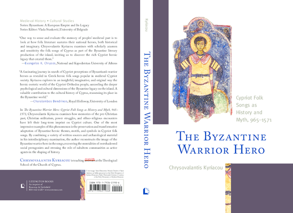 ラッピング無料 Cypriot Hero Warrior Byzantine The Folk 9651571 Myth And History As Songs その他