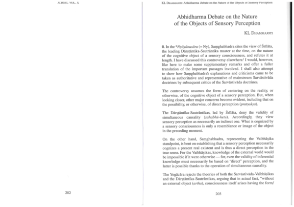 Difference between sensory and perception image