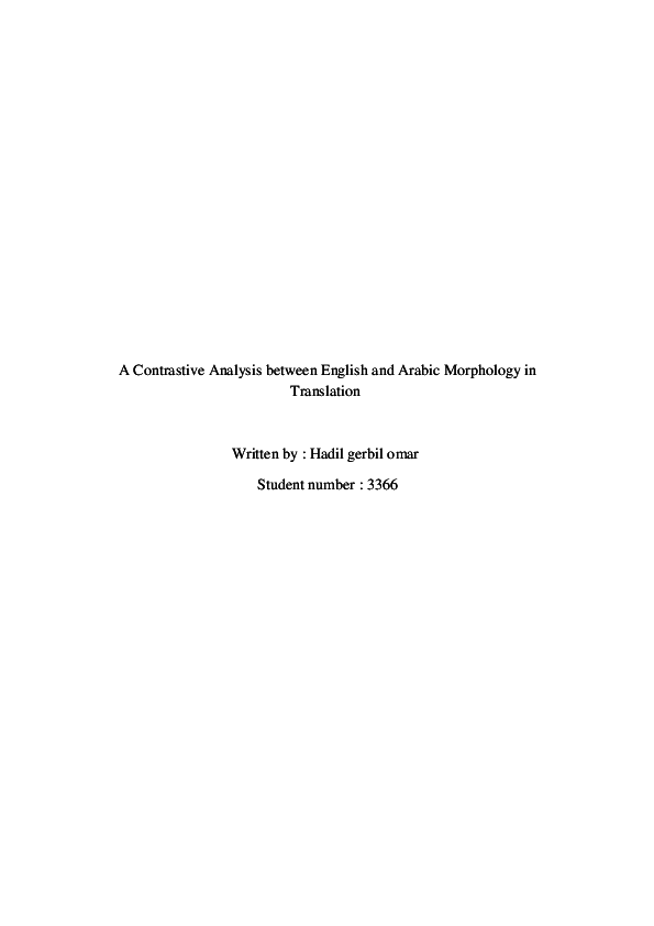 (PDF) Morphology in A Contrastive Analysis between English and Arabic ...