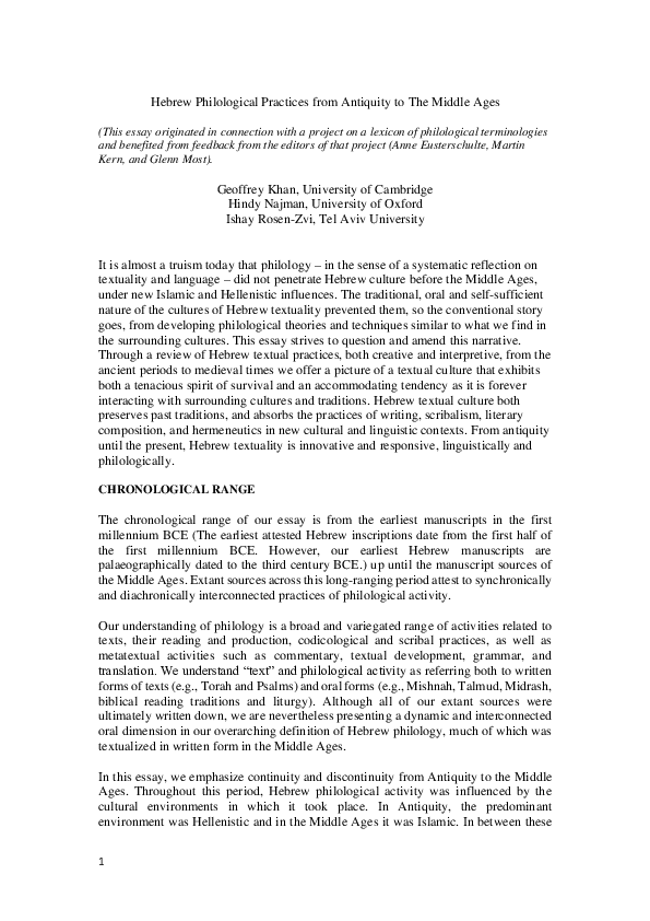 (PDF) Hebrew Philological Practices from Antiquity to The Middle Ages