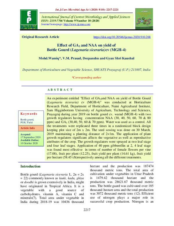 Is cooked bottle gourd harmful image