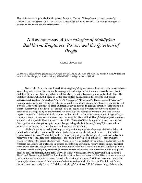 Origin energy essay 03 picture