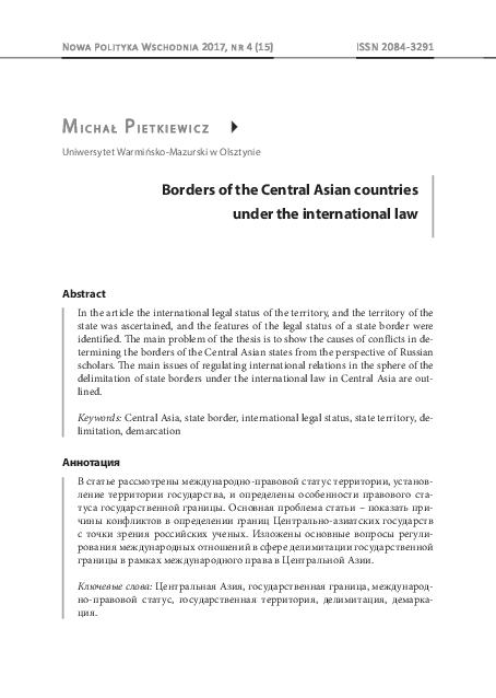 (PDF) Borders of the Central Asian countries under the international law