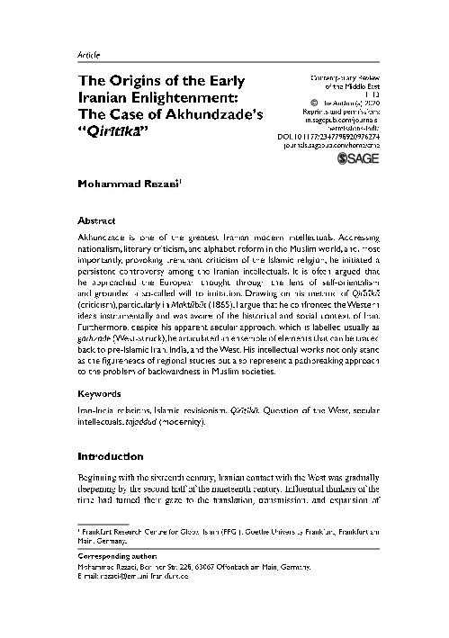 Free enlightenment essay image