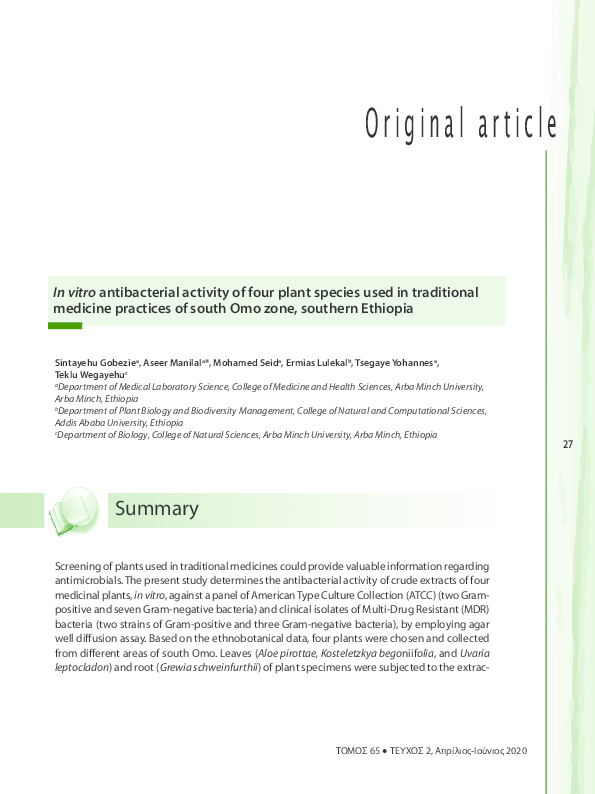 (PDF) In vitro antibacterial activity of four plant species used in ...