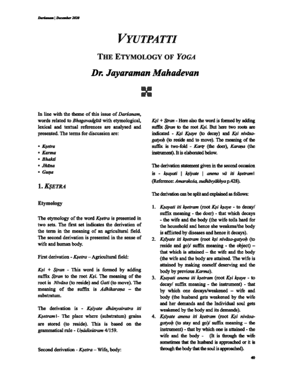 (PDF) Vyutpatti The Etymology of Yoga Part 6 Jayaraman Mahadevan