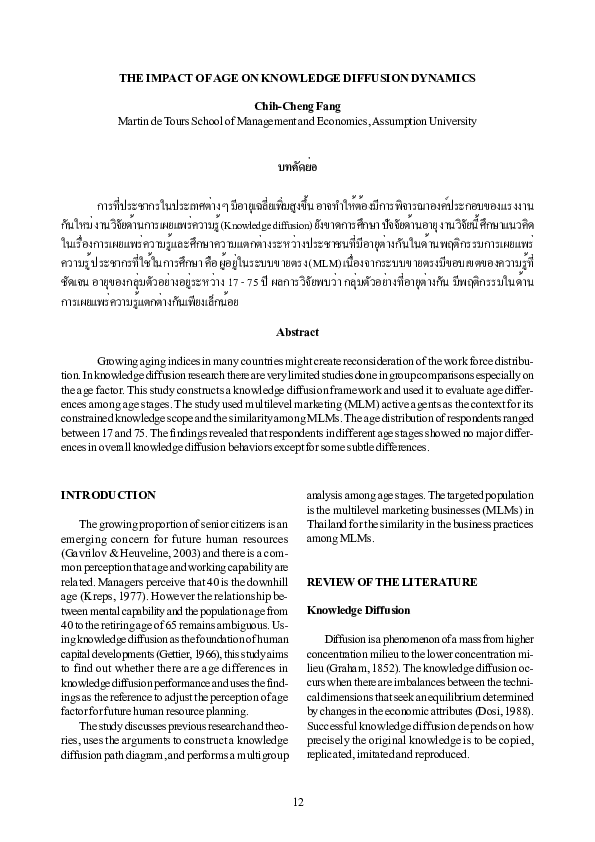 (PDF) THE IMPACT OF AGE ON KNOWLEDGE DIFFUSION DYNAMICS