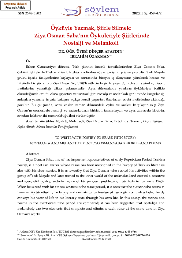 College interview essay examples image