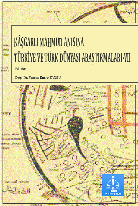 Ежелгі римдік секс