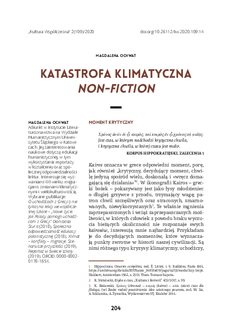 Report Research Papers Academia Edu