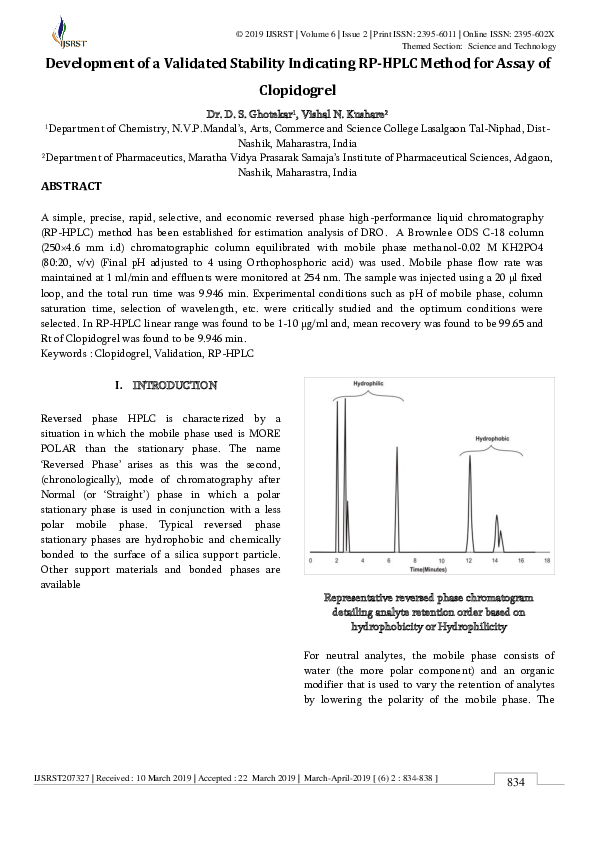 (PDF) Development of a Validated Stability Indicating RP-HPLC Method ...