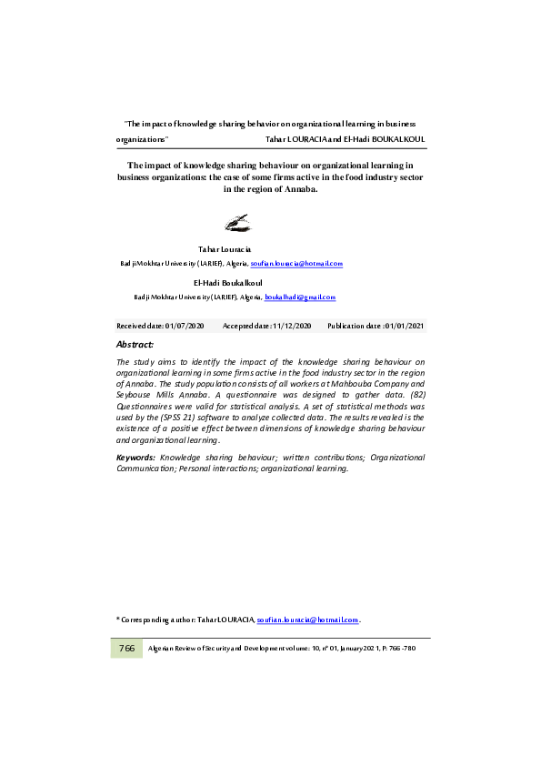 (PDF) The impact of knowledge sharing behaviour on organizational ...