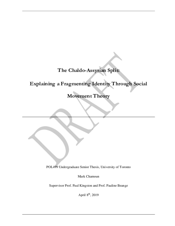 What is a dissertation image