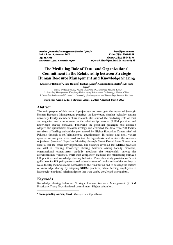 (PDF) The Mediating Role of Trust and Organizational Commitment in the ...
