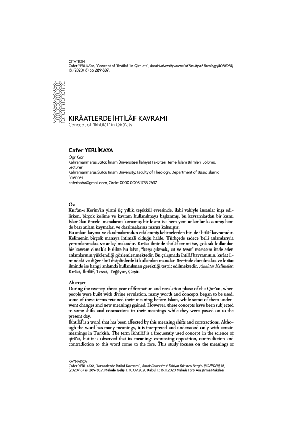 Qiraat Research Papers Academia Edu