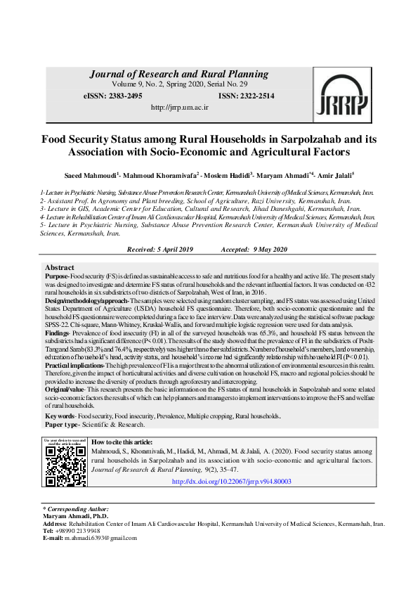 (PDF) Food Security Status among Rural Households in Sarpolzahab and ...