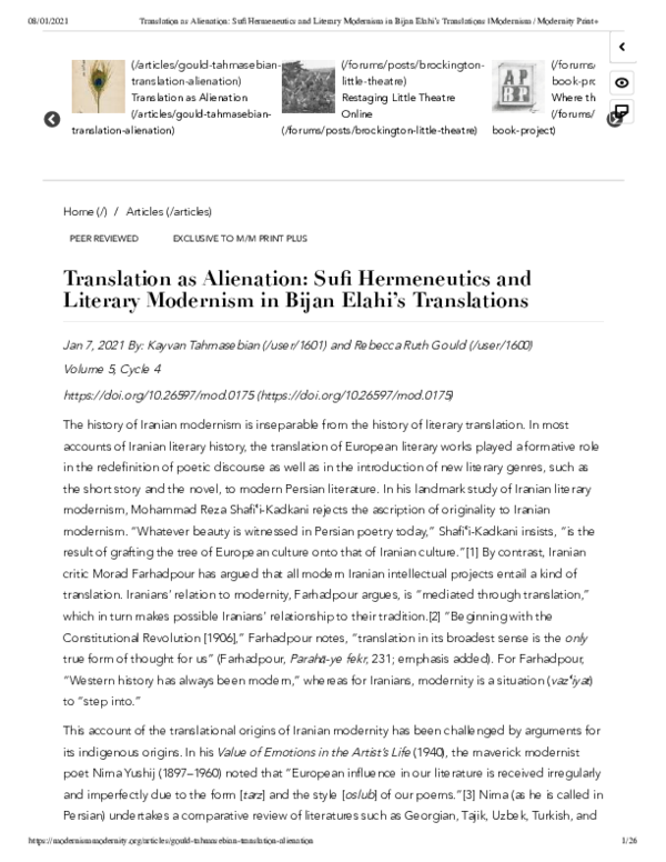 Theme of identity in literature picture