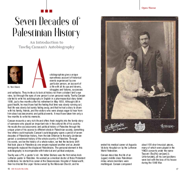 (PDF) Tawfiq Canaan An Autobiography