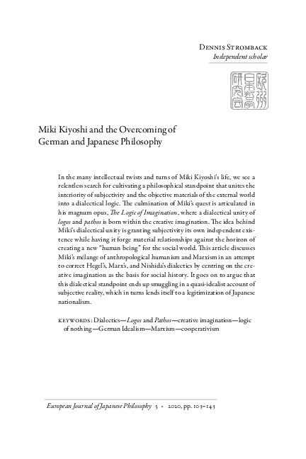 Pdf Miki Kiyoshi And The Overcoming Of German And Japanese Philosophy Dennis Stromback Academia Edu