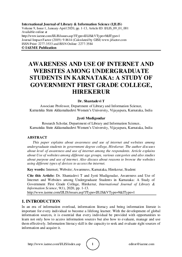 (PDF) AWARENESS AND USE OF INTERNET AND WEBSITES AMONG UNDERGRADUATE ...