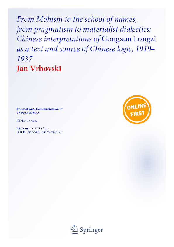 (PDF) From Mohism to the School of Names, from pragmatism to