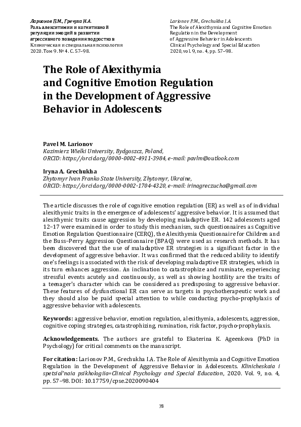 (PDF) The Role of Alexithymia and Cognitive Emotion Regulation in the ...