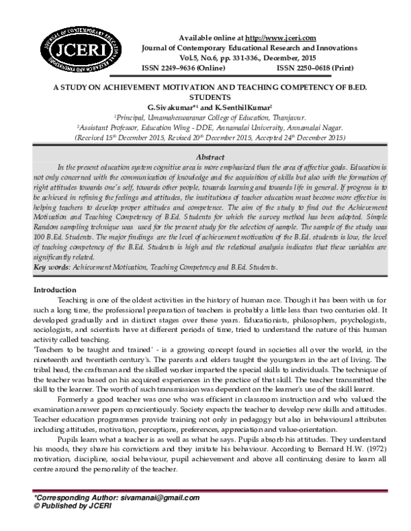 (PDF) A STUDY ON ACHIEVEMENT MOTIVATION AND TEACHING COMPETENCY OF B.ED ...