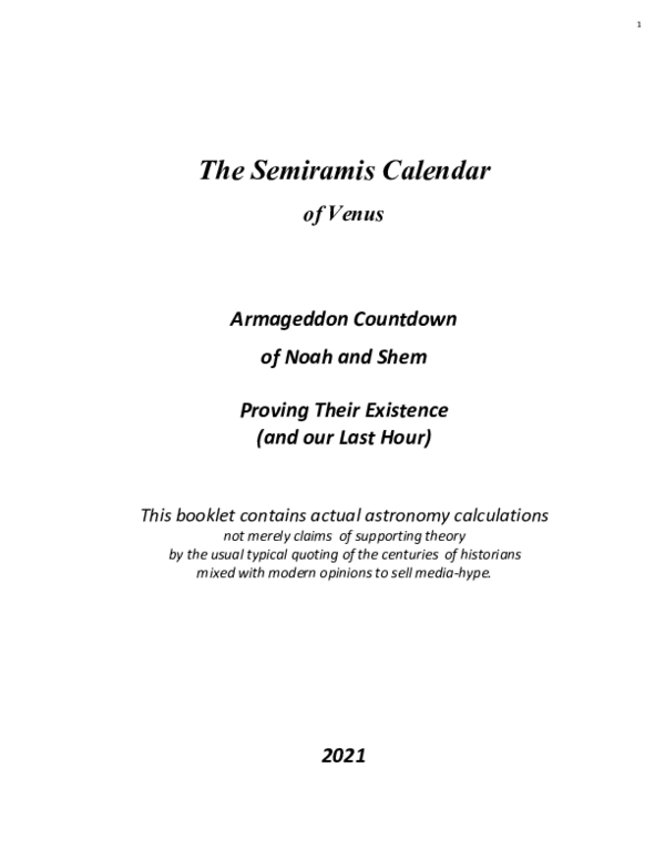 Armageddon physics essay picture