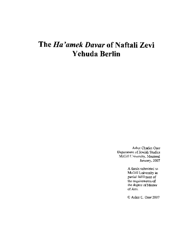 biblia sefer davar en pdf biblia sefer davar en pdf