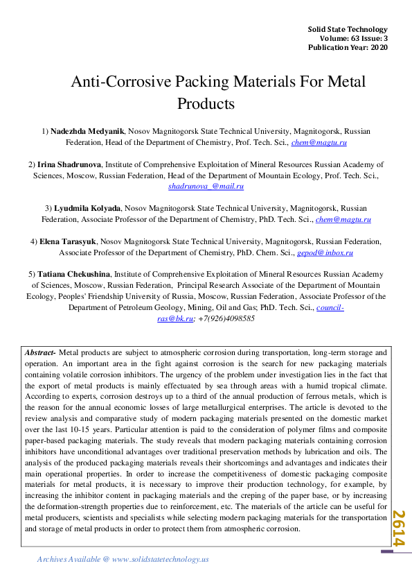 (PDF) AntiCorrosive Packing Materials For Metal Products Tatiana