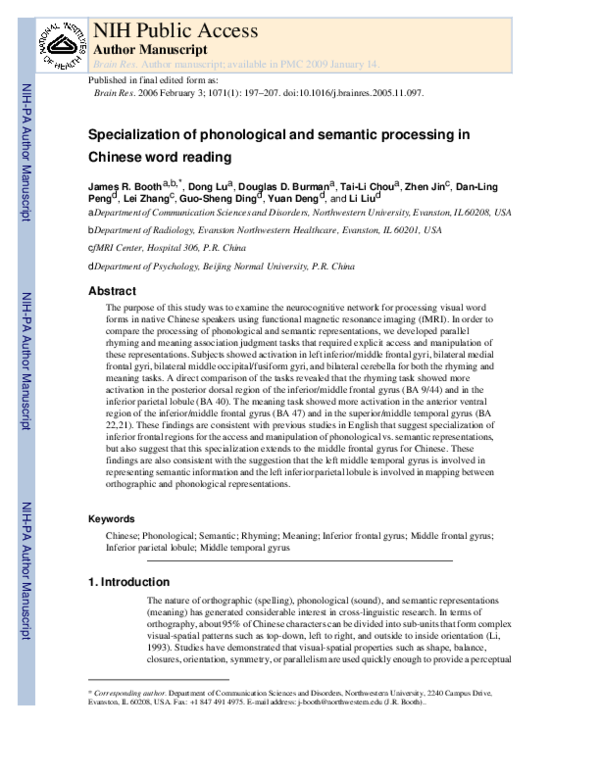(PDF) Specialization of phonological and semantic processing in Chinese ...