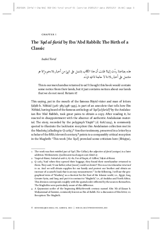 (PDF) The ʿIqd al-farīd by Ibn ʿAbd Rabbih: The Birth of a Classic