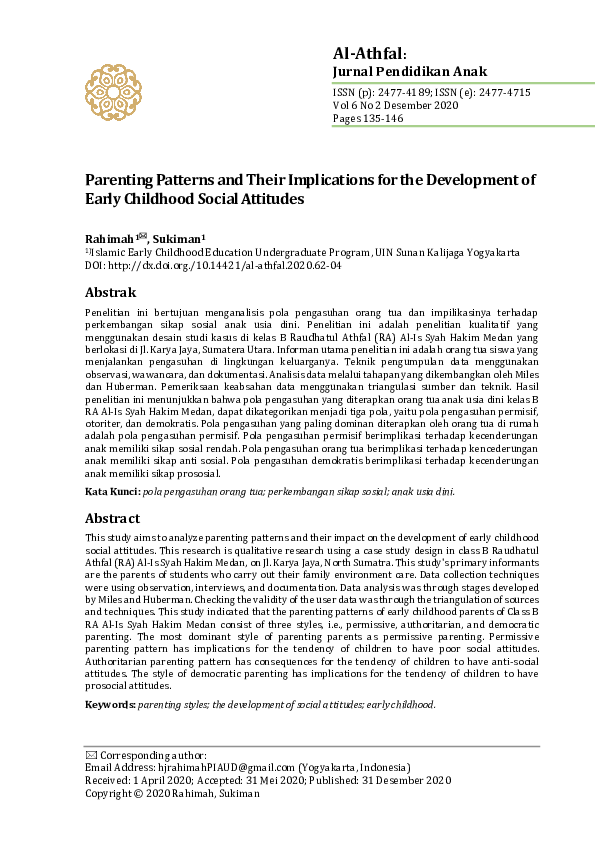 Essayons tattoos picture