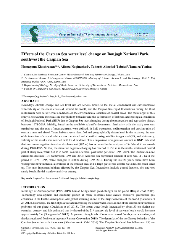(PDF) Effects of the Caspian Sea water level change on Boujagh National ...