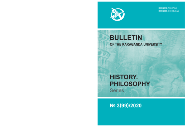 Жас пен кәрінің порно видеосы