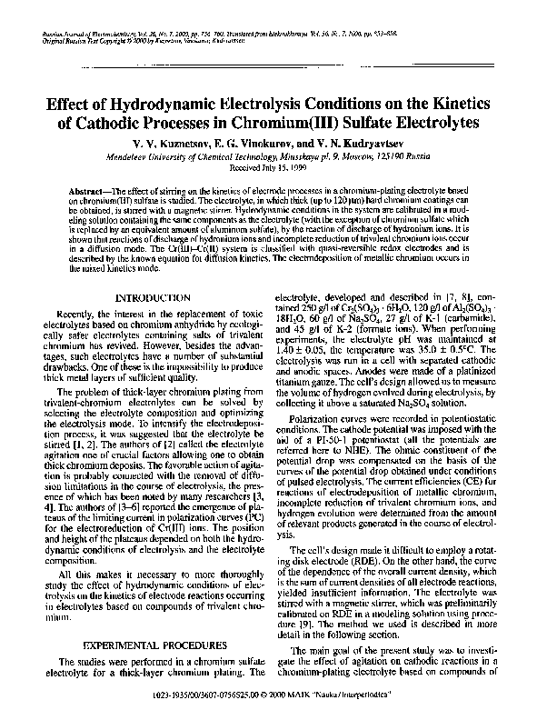(PDF) Effect of Hydrodynamic Electrolysis Conditions on the Kinetics of ...