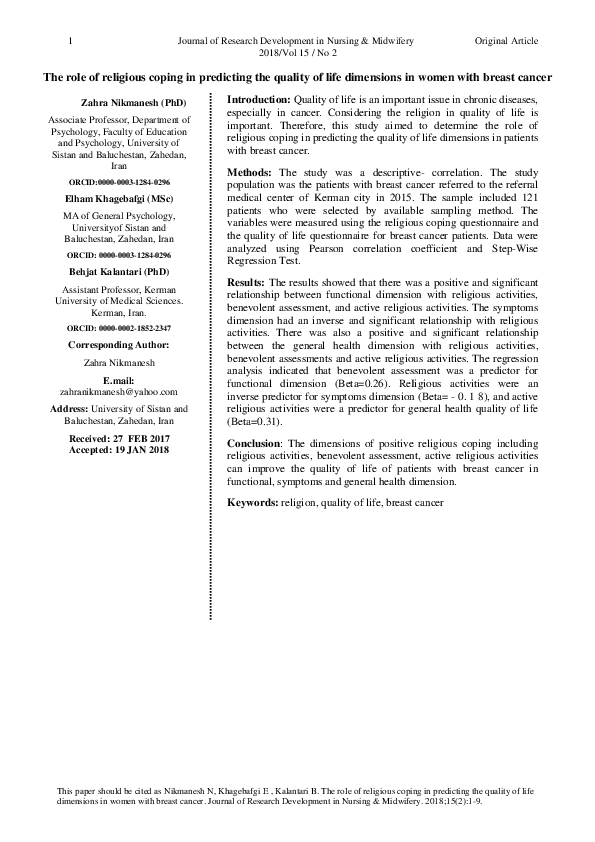 (PDF) The role of religious coping in predicting the quality of life ...