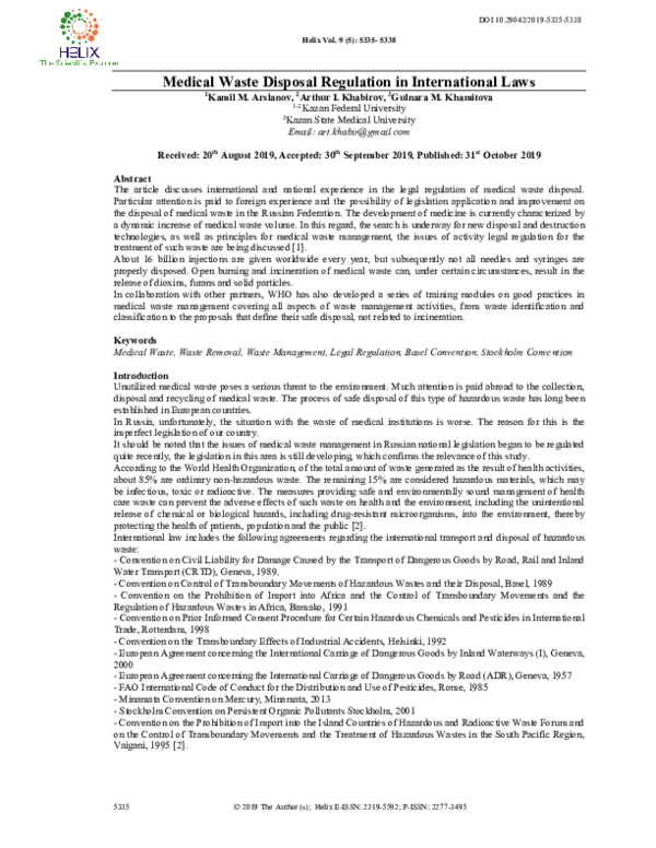 (PDF) Medical Waste Disposal Regulation in International Laws Артур Хабиров Academia.edu