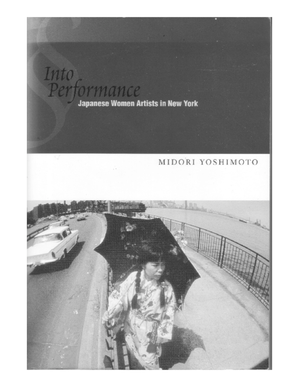 定率割引 西日本 Into Yoshimoto PDF) Performance Chapter Kusama 洋書