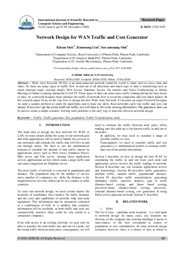 Essay network design picture