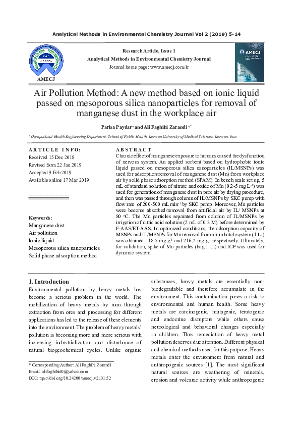 (PDF) Analytical Methods in Environmental Chemistry JOURNAL