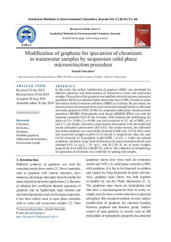 (PDF) Analytical Methods in Environmental Chemistry JOURNAL