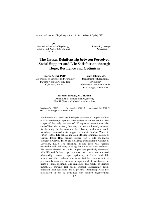(PDF) The Causal Relationship between Perceived Social Support and Life ...