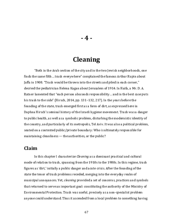 Bad dissertation example picture