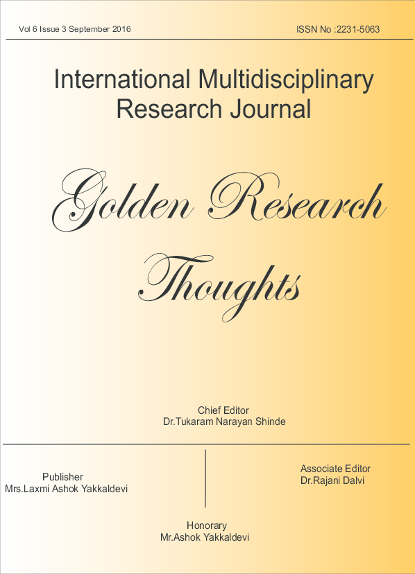 (PDF) COMPUTER LAB UTILIZATION SKILLS AMONG CS