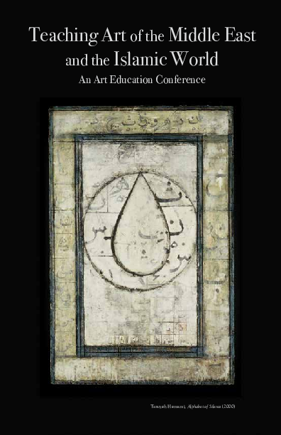 (PDF) Teaching Art of the Middle East and the Islamic World An Art ...