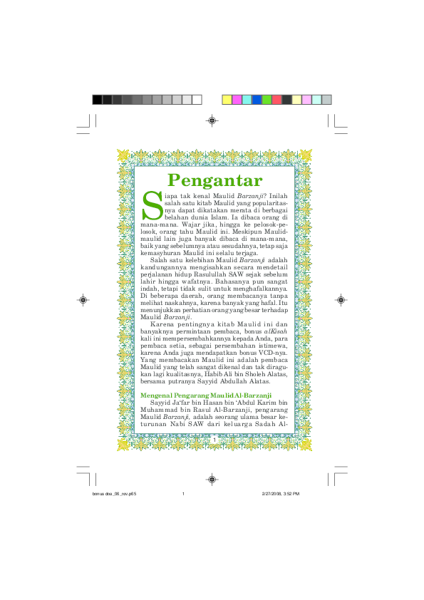 maulid al barzanji pdf maulid al barzanji pdf