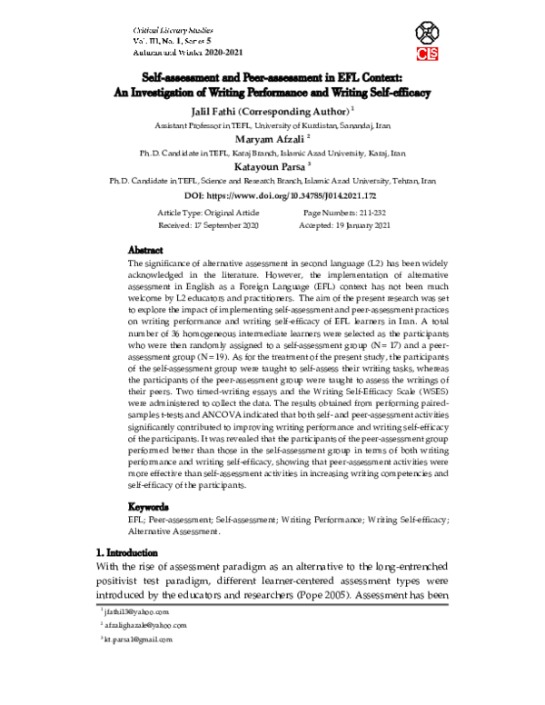 What is an assessment image